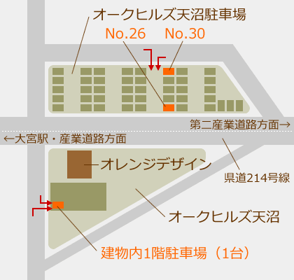 駐車場案内図